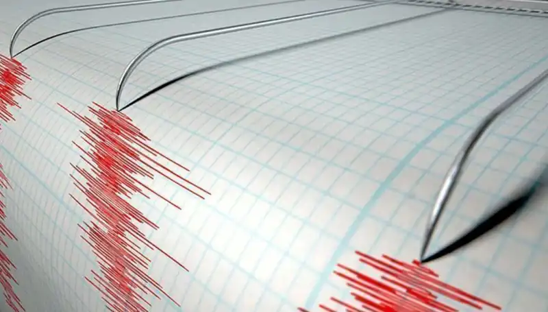 Yeni Zelanda'da 6,7 Büyüklüğünde Deprem: Endişe Verici Gelişmeler Neler?