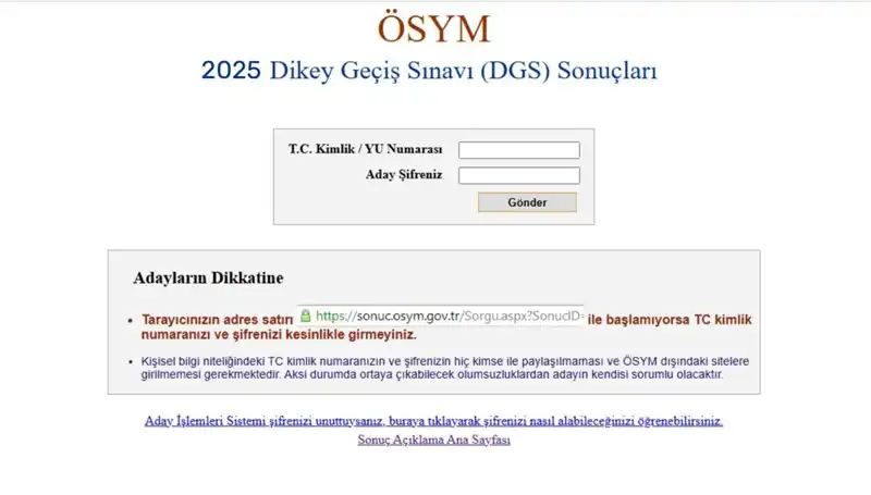 2025 DGS Sınav Sonuçları Açıklandı mı? Öğrenciler Tek Tıkla Öğreniyor!