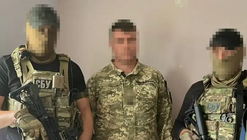 Ukrayna Ordusunda Şok: Binbaşı Rusya’ya Bilgi Sızdırdı!