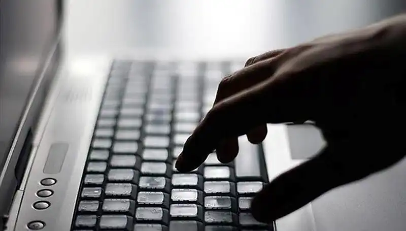 Yeni Evlenenlere Ücretsiz İnternet Hizmeti: Detaylar ve Başvuru Süreci