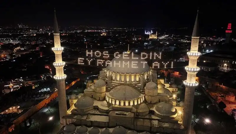 2025 Ramazan Bayramı Arefesi Ne Zaman? Tarih Şimdi Belli Oldu!