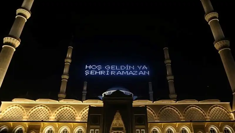2025 Ramazan Ayı Ne Zaman Bitecek? Diyanet İşleri Takvimi ile Öğrenin!