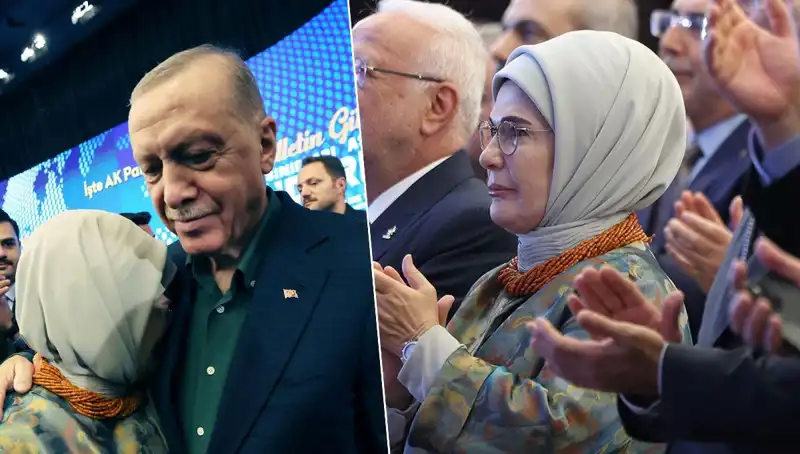 Emine Erdoğan'ın Duygusal Anları: Hayatından Kesitler ve Anılar