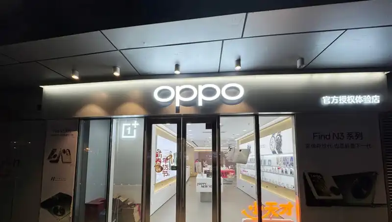 Apple ve Oppo Arasında Casusluk Krizi: Yeni İddialar Ortaya Çıktı